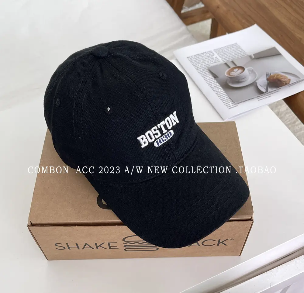Boston Lettered Women's Cotton Cap Beige