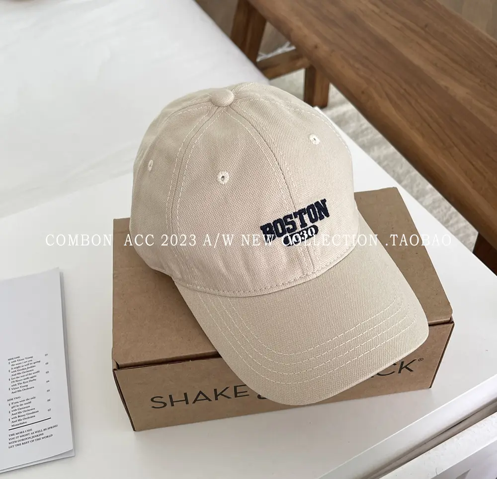 Boston Lettered Women's Cotton Cap Beige