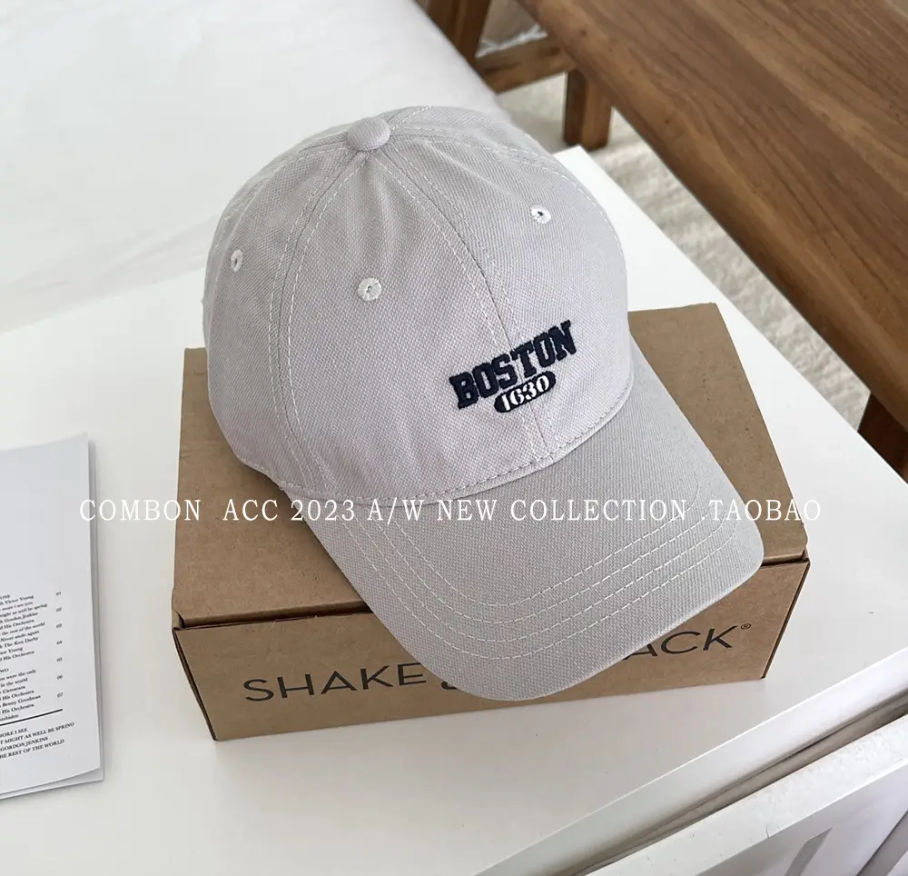 Boston Lettered Women's Cotton Cap Beige