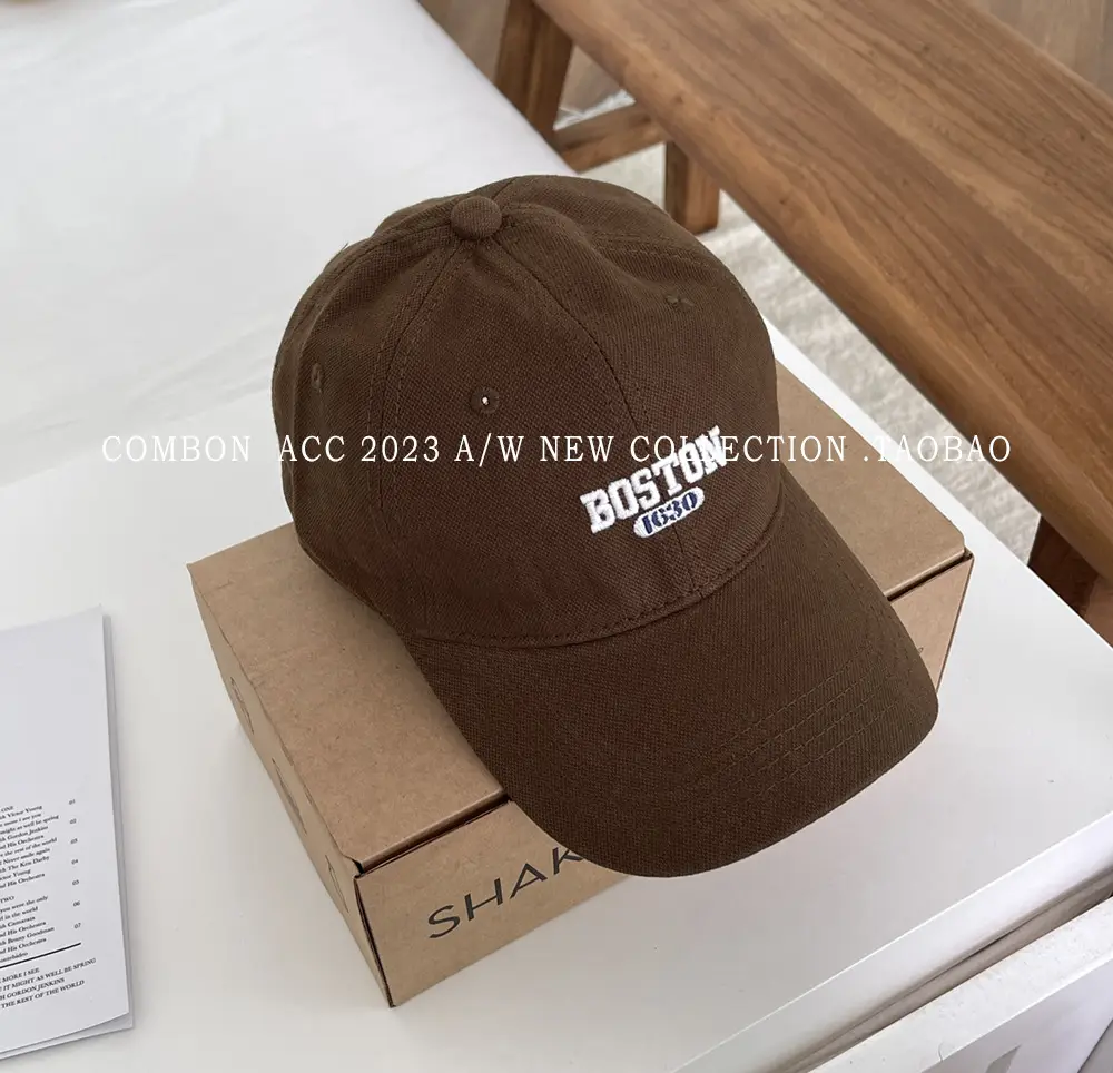 Boston Lettered Women's Cotton Cap Beige