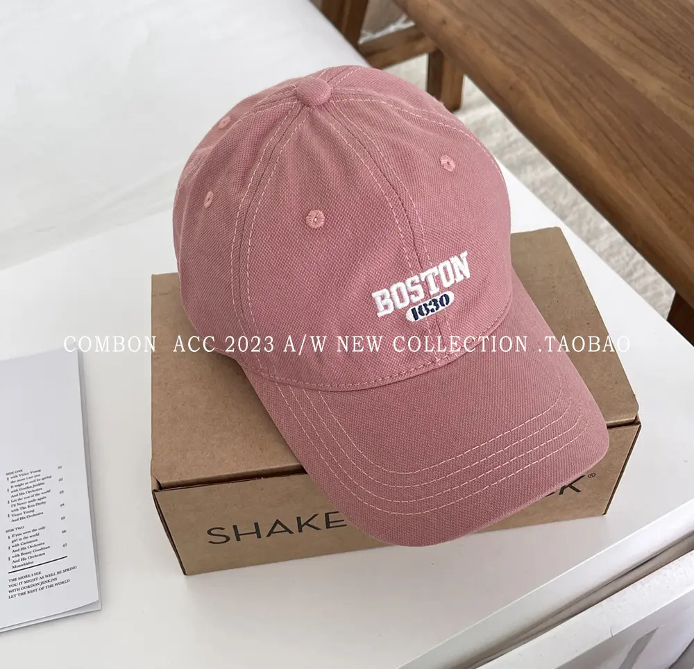 Boston Lettered Women's Cotton Cap Beige