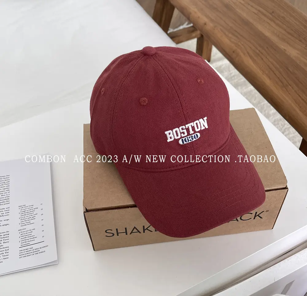 Boston Lettered Women's Cotton Cap Beige
