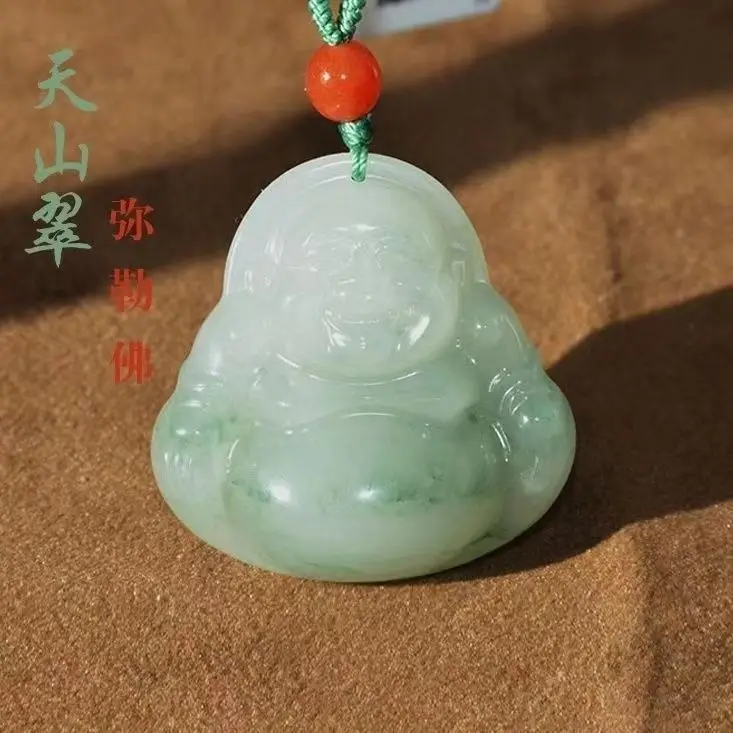 Natural Xinjiang Jade Ping An Ring Pendant with Red & Green Accents - Image 4