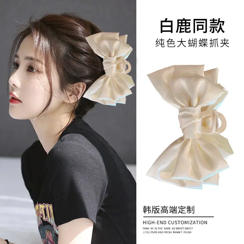 Black Large Bowknot Hair Clip for Women - Image 8