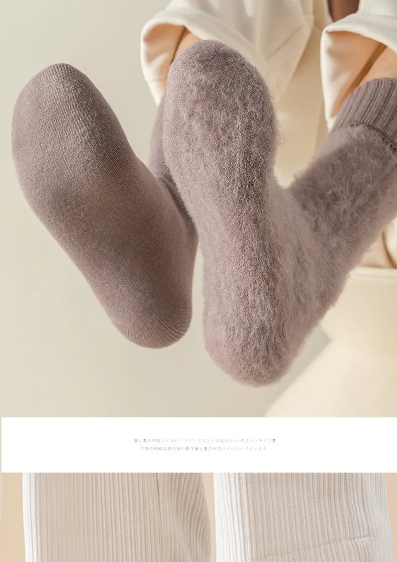 Long cashmere socks men's super thick warm fleece-lined thick northeast wool socks mid-high plush cold-resistant long socks — feature 24