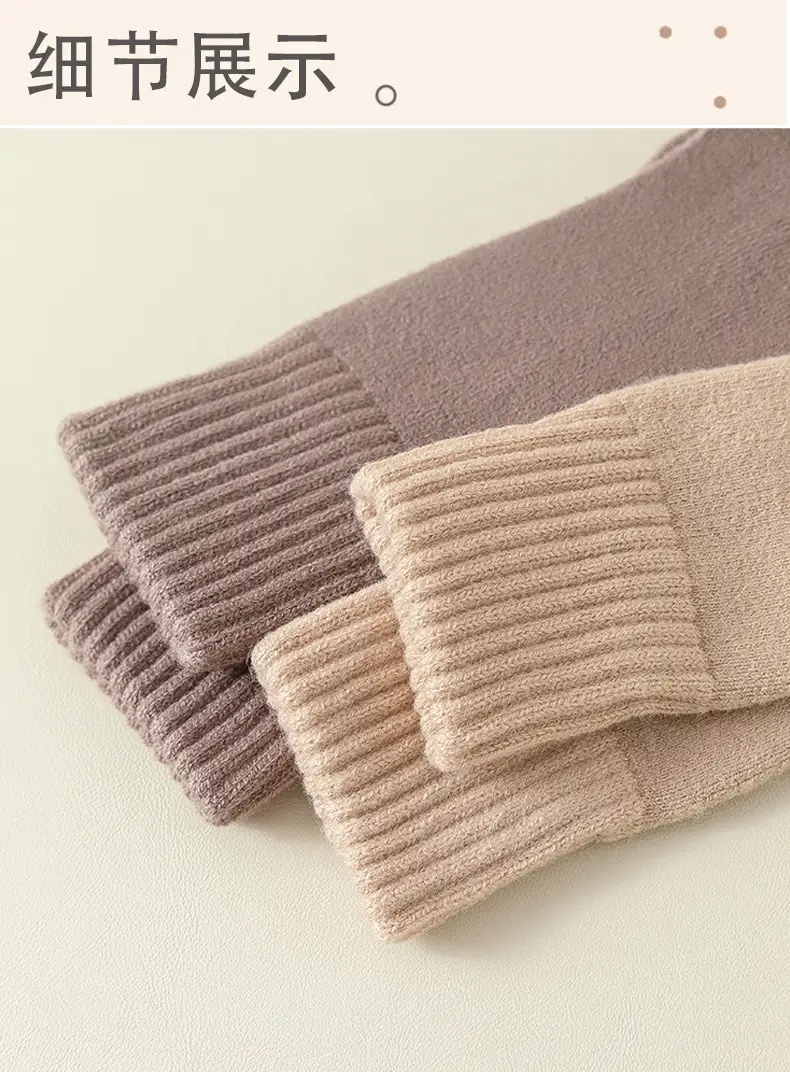 Long cashmere socks men's super thick warm fleece-lined thick northeast wool socks mid-high plush cold-resistant long socks — feature 27