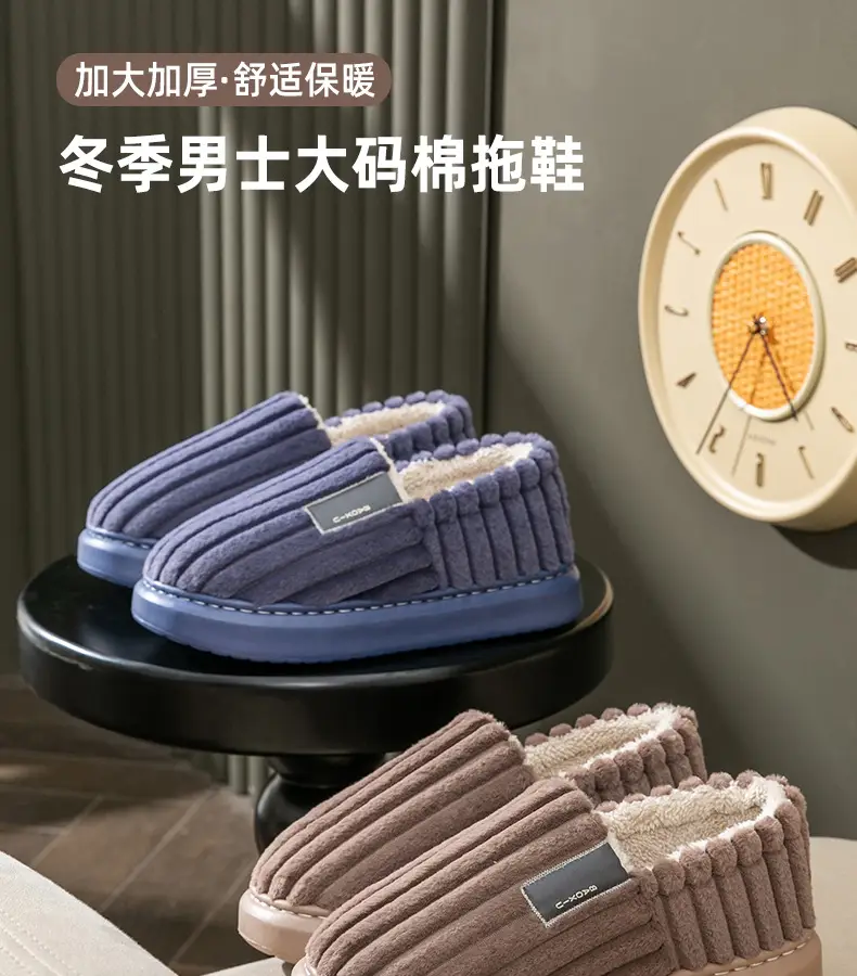 Elderly Cotton Slippers with Heel Cover for Women Winter Warm Indoor — feature 1