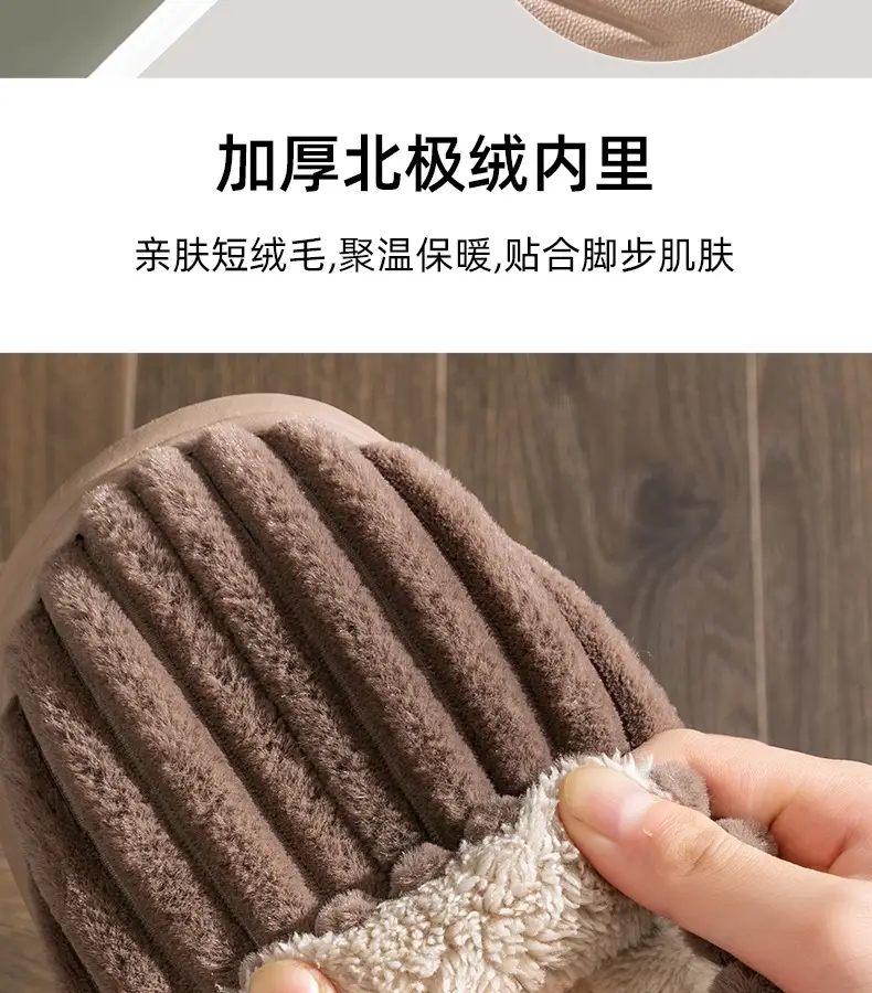 Elderly Cotton Slippers with Heel Cover for Women Winter Warm Indoor — feature 11