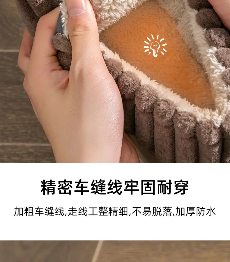 Elderly Cotton Slippers with Heel Cover for Women Winter Warm Indoor — feature 12