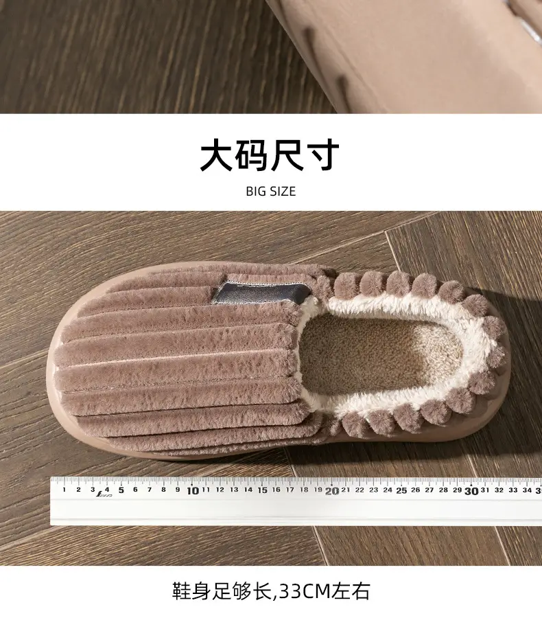 Elderly Cotton Slippers with Heel Cover for Women Winter Warm Indoor — feature 14