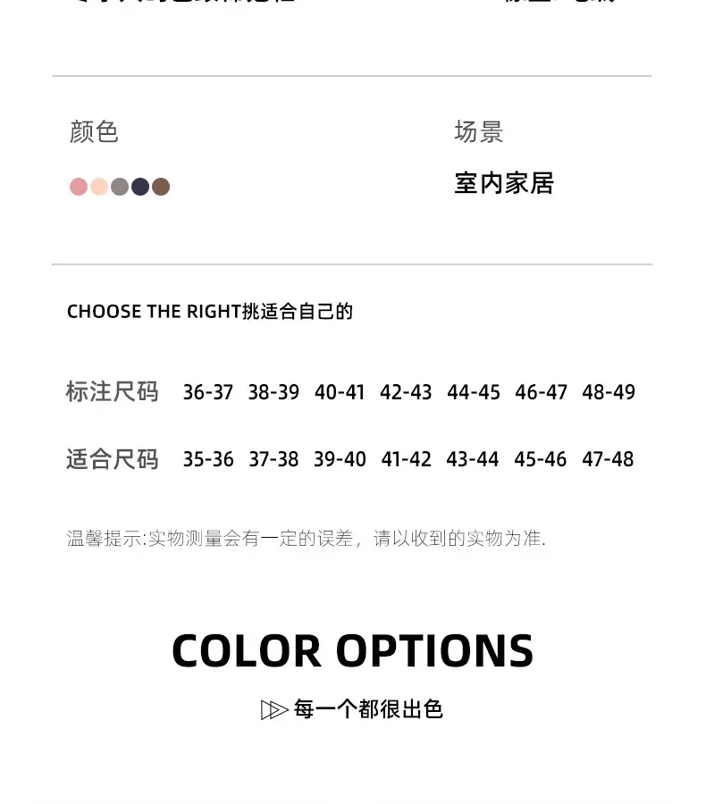 Elderly Cotton Slippers with Heel Cover for Women Winter Warm Indoor — feature 16