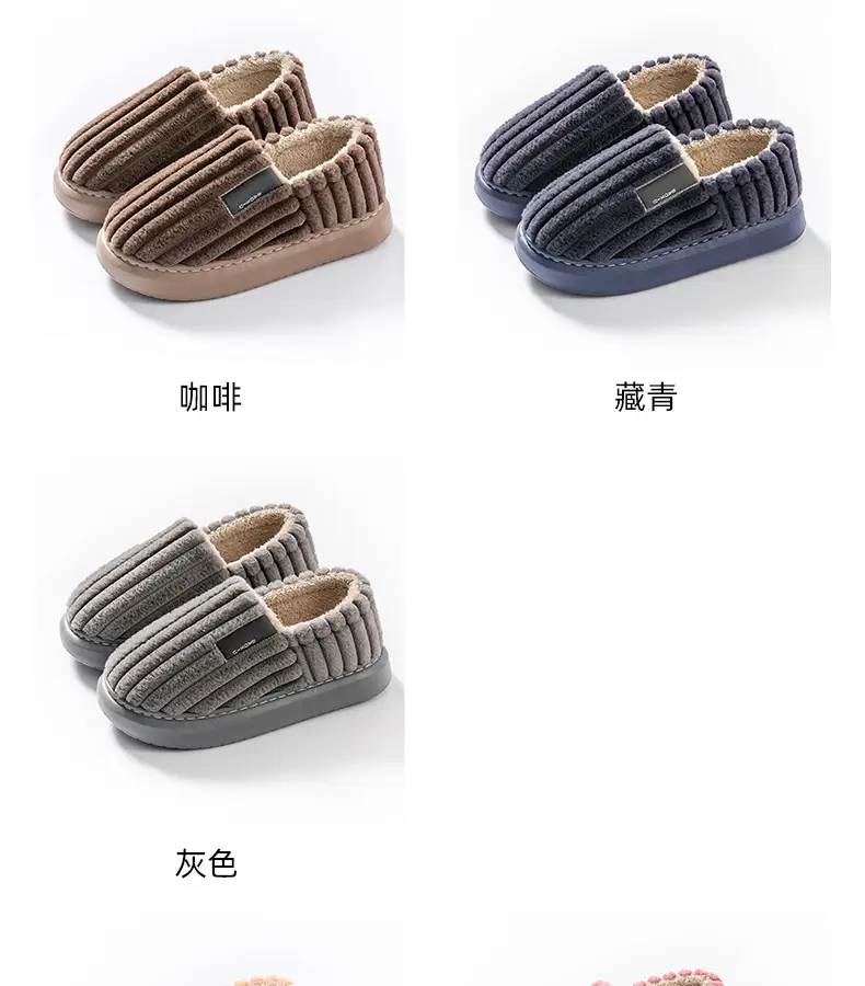 Elderly Cotton Slippers with Heel Cover for Women Winter Warm Indoor — feature 17