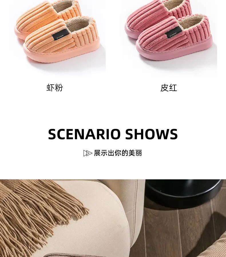 Elderly Cotton Slippers with Heel Cover for Women Winter Warm Indoor — feature 18