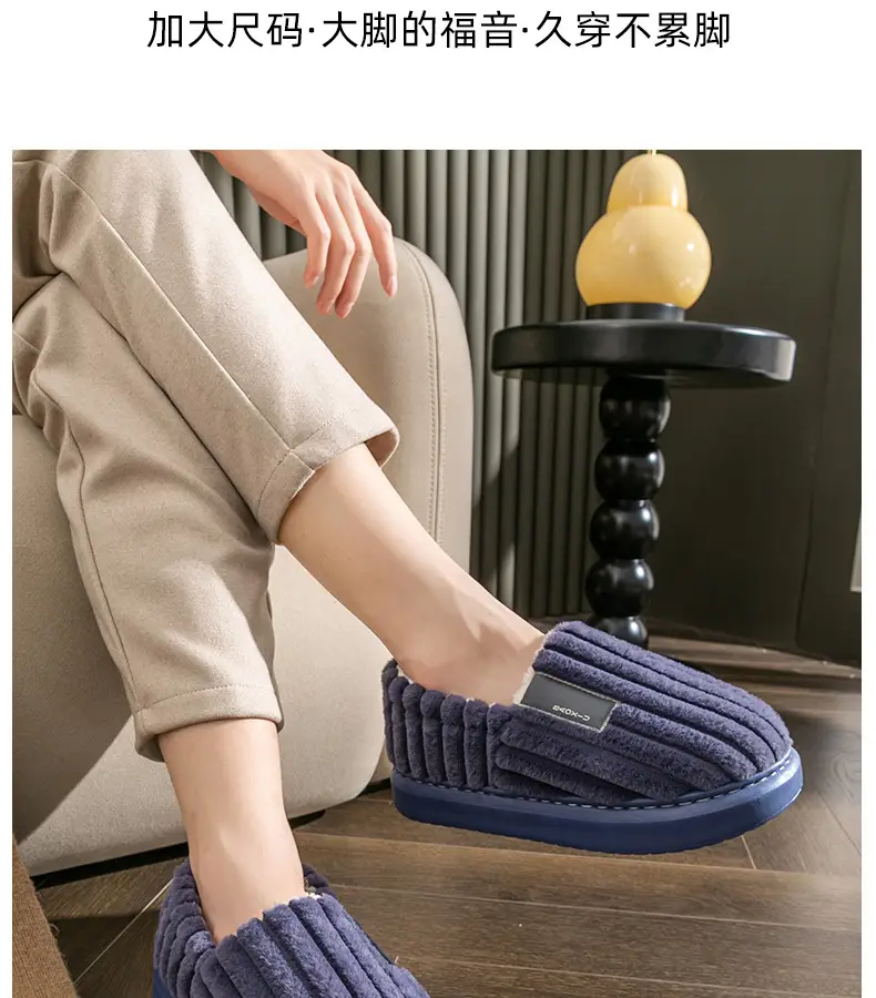 Elderly Cotton Slippers with Heel Cover for Women Winter Warm Indoor — feature 20