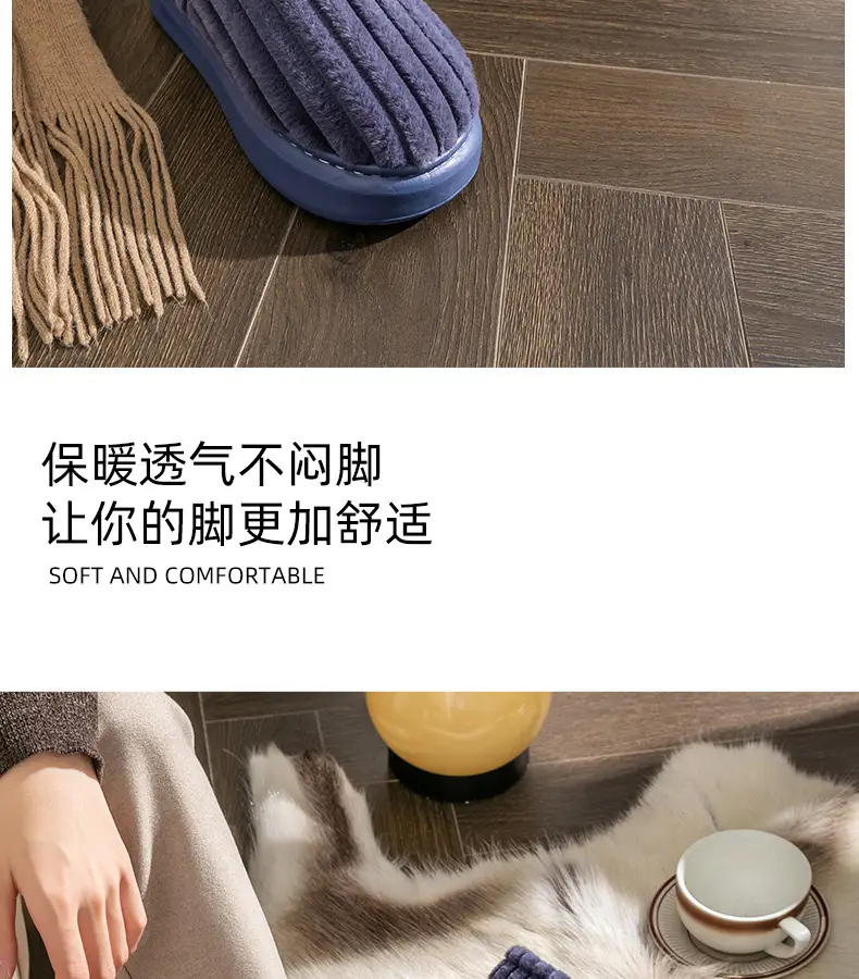 Elderly Cotton Slippers with Heel Cover for Women Winter Warm Indoor — feature 21