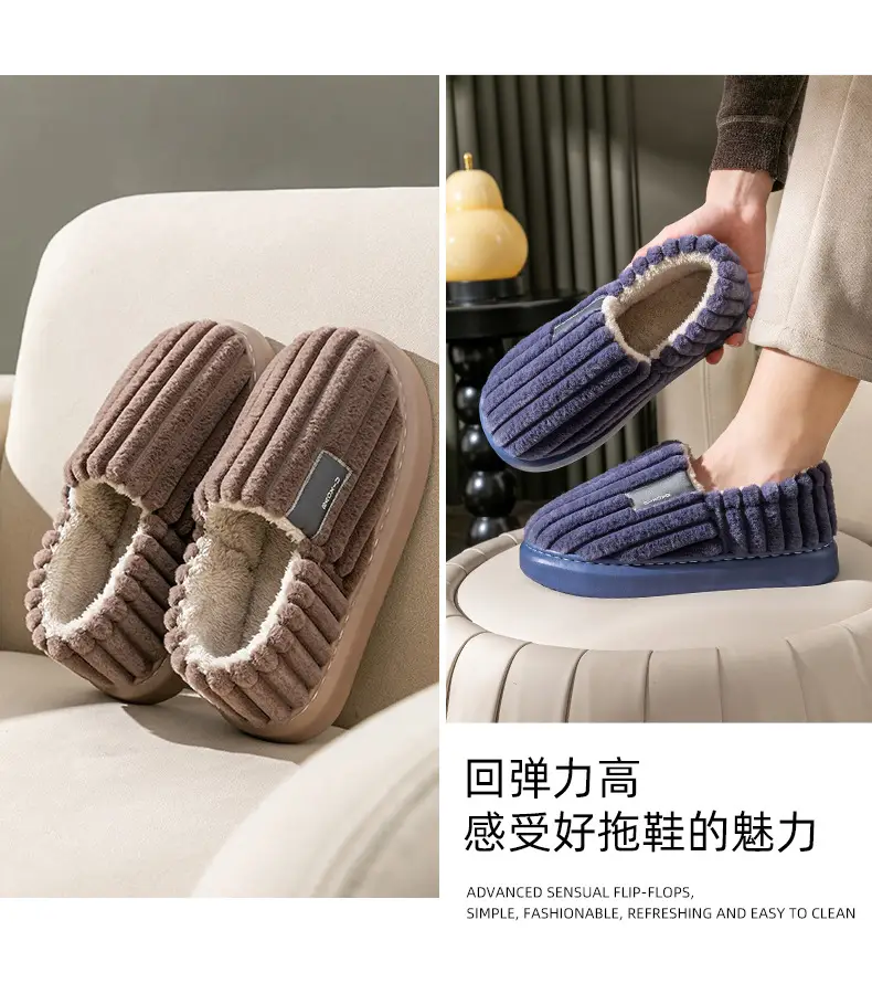 Elderly Cotton Slippers with Heel Cover for Women Winter Warm Indoor — feature 23
