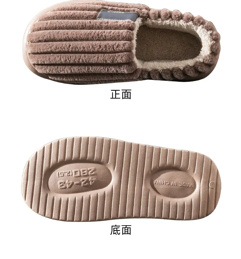Elderly Cotton Slippers with Heel Cover for Women Winter Warm Indoor — feature 30