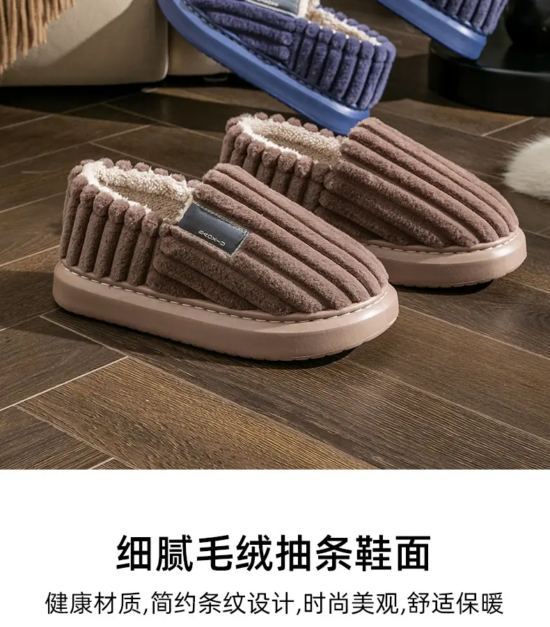 Elderly Cotton Slippers with Heel Cover for Women Winter Warm Indoor — feature 6