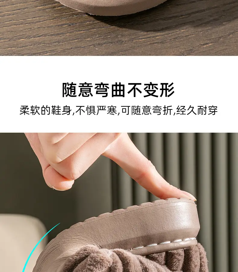 Elderly Cotton Slippers with Heel Cover for Women Winter Warm Indoor — feature 8