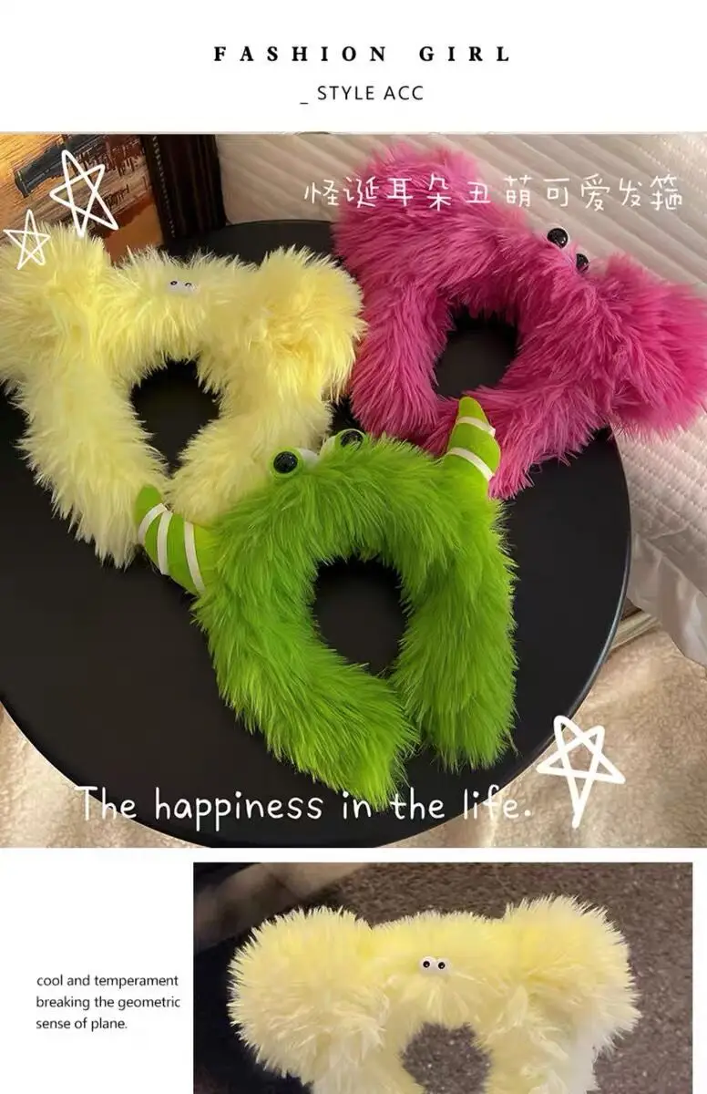 Cute Doll Headband with Fake Ears, Mint, Soft Faux Fur, Korean Style — feature 2