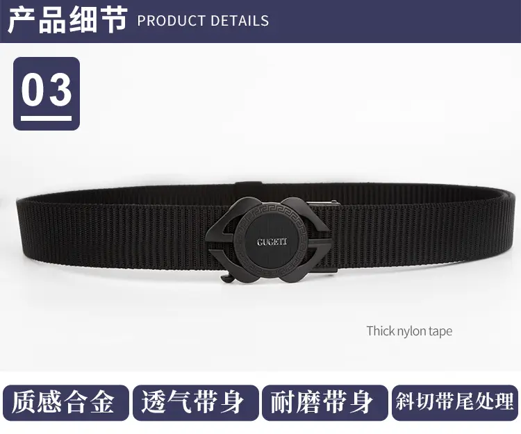 Men's Black Automatic Buckle Belt with Watch Closure — feature 10