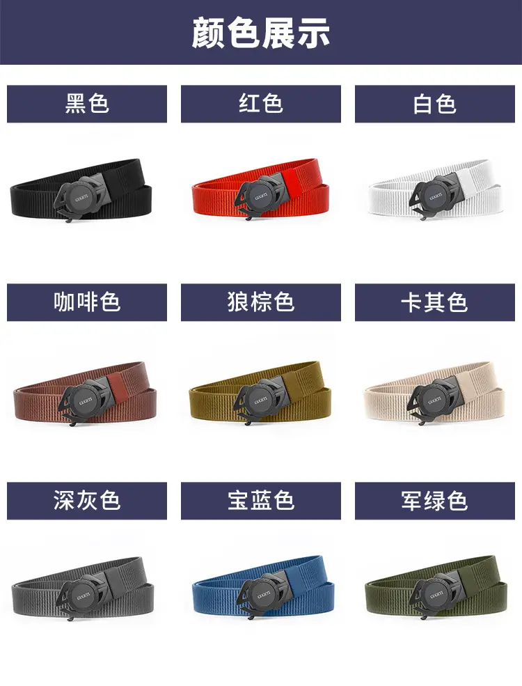 Men's Black Automatic Buckle Belt with Watch Closure — feature 12