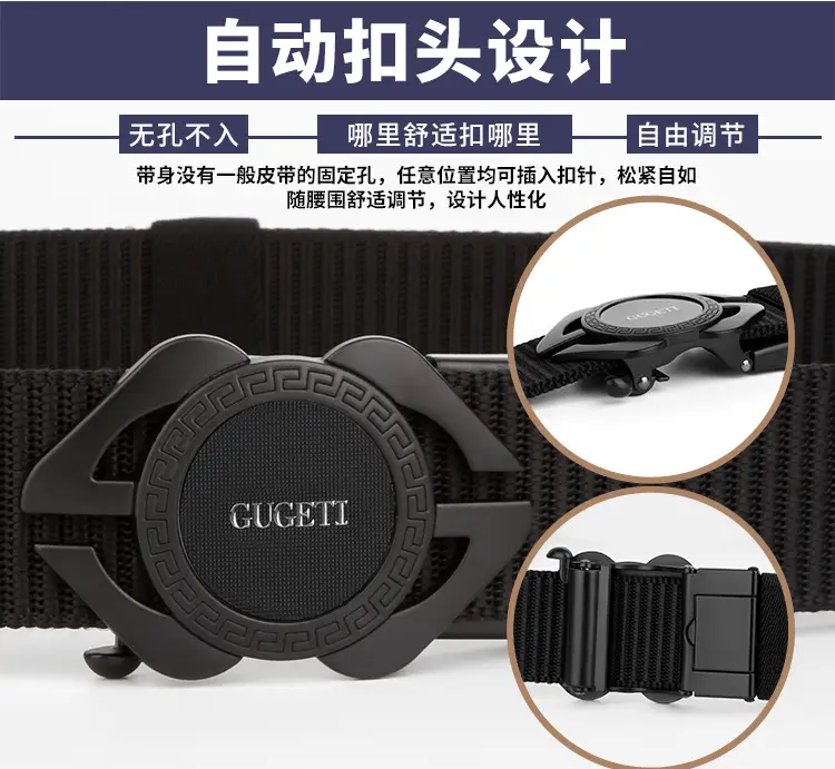 Men's Black Automatic Buckle Belt with Watch Closure — feature 6