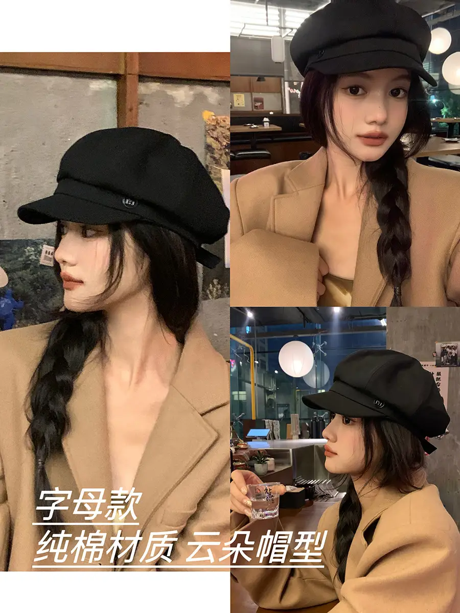 Black Japanese Retro Cloud Hat for Women 2023