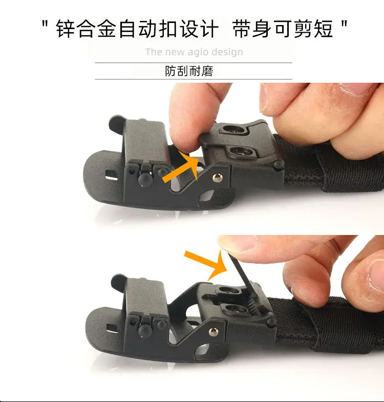 3.8CM Double-Layer Hardened Automatic Buckle Shooting Training Belt — feature 12