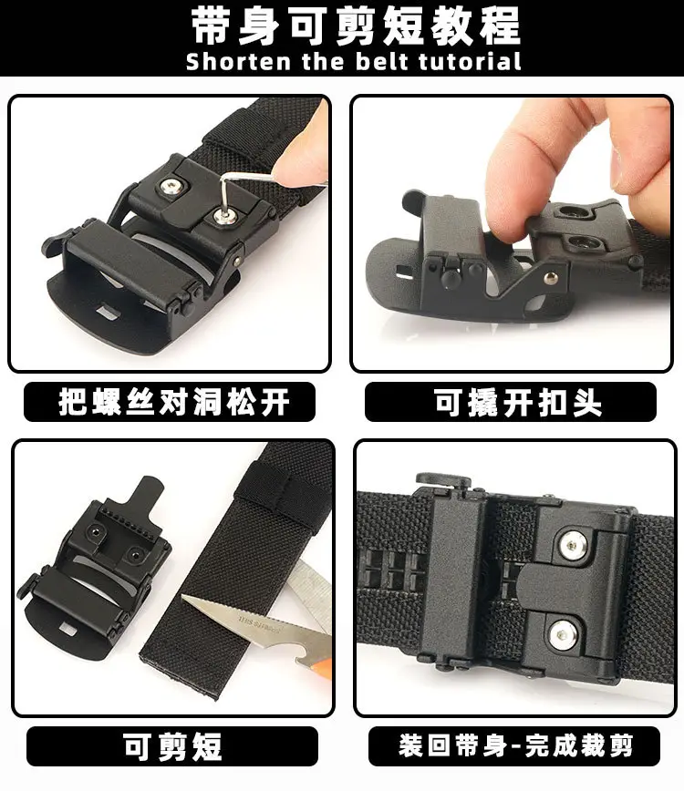 3.8CM Double-Layer Hardened Automatic Buckle Shooting Training Belt — feature 17