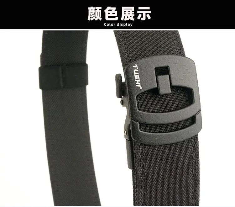3.8CM Double-Layer Hardened Automatic Buckle Shooting Training Belt — feature 18