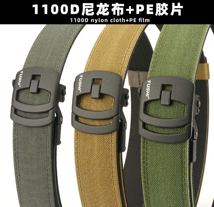 3.8CM Double-Layer Hardened Automatic Buckle Shooting Training Belt — feature 2