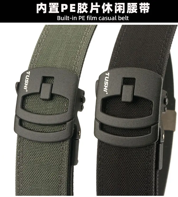 3.8CM Double-Layer Hardened Automatic Buckle Shooting Training Belt — feature 6