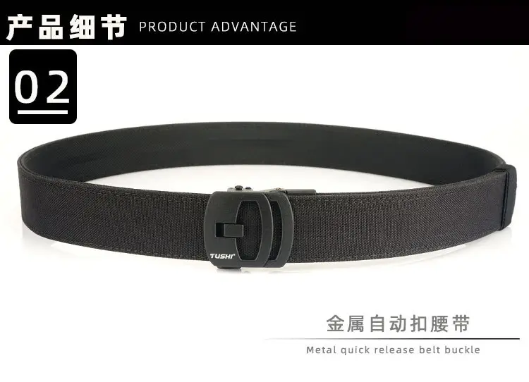 3.8CM Double-Layer Hardened Automatic Buckle Shooting Training Belt — feature 8
