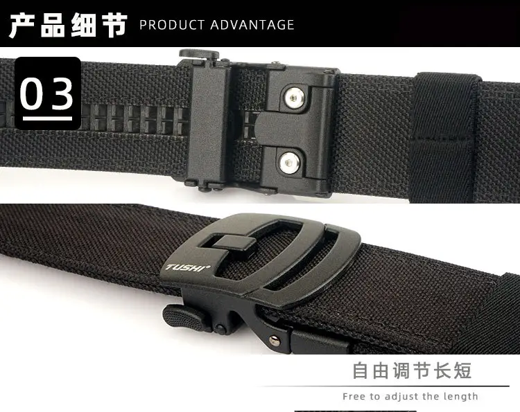 3.8CM Double-Layer Hardened Automatic Buckle Shooting Training Belt — feature 9