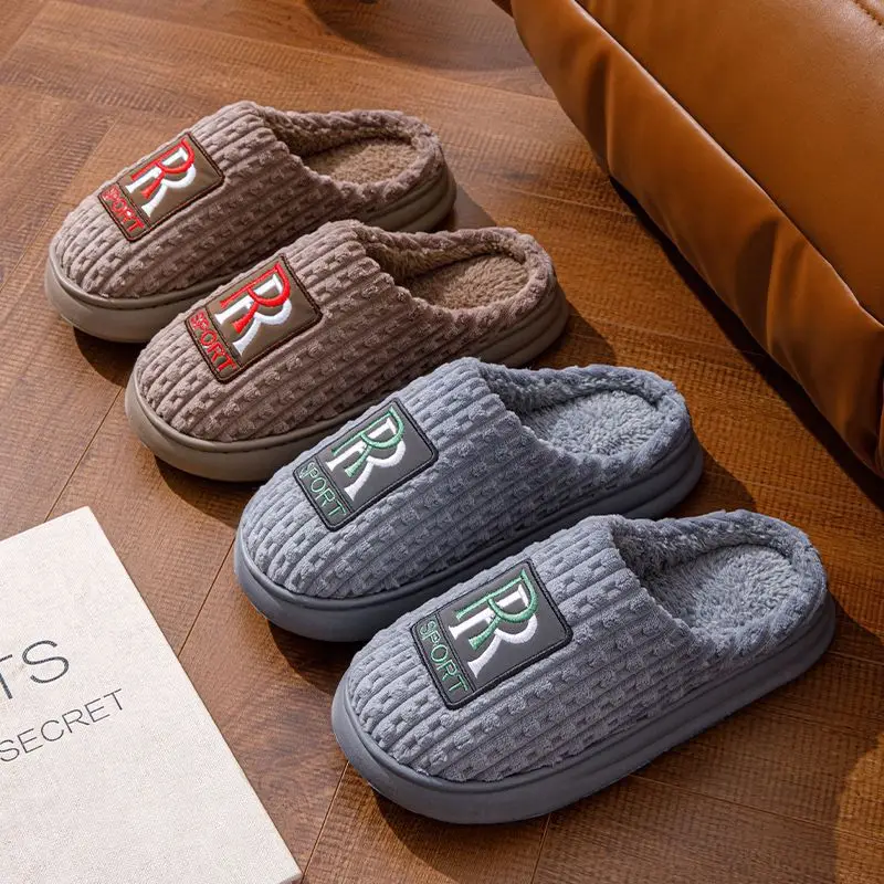 Men's cotton slippers extra large size thickened winter new home indoor non-slip thick bottom home super thick cotton slippers men - Image 5