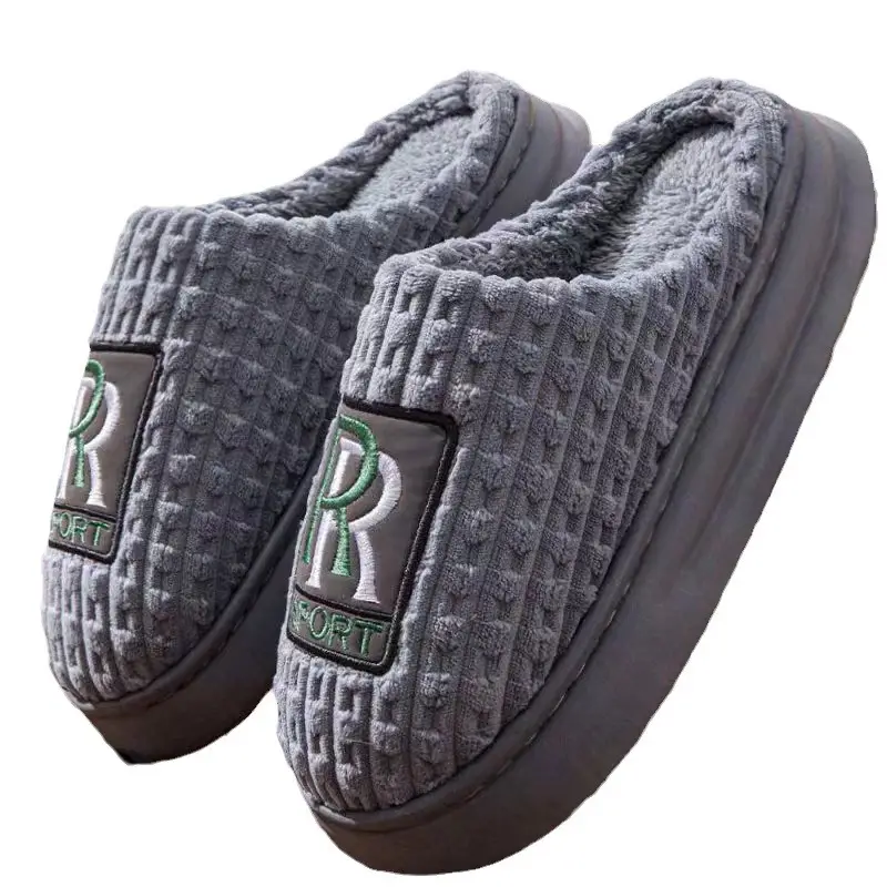Men's cotton slippers extra large size thickened winter new home indoor non-slip thick bottom home super thick cotton slippers men - Image 7