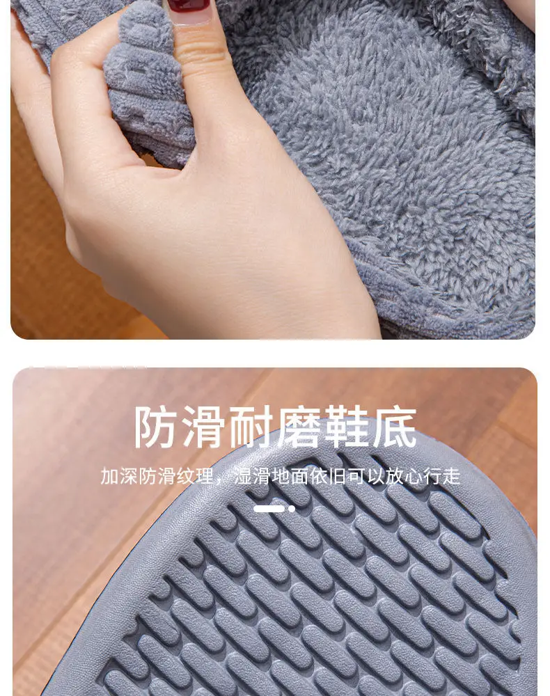 Men's cotton slippers extra large size thickened winter new home indoor non-slip thick bottom home super thick cotton slippers men — feature 7
