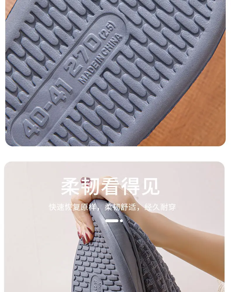 Men's cotton slippers extra large size thickened winter new home indoor non-slip thick bottom home super thick cotton slippers men — feature 8