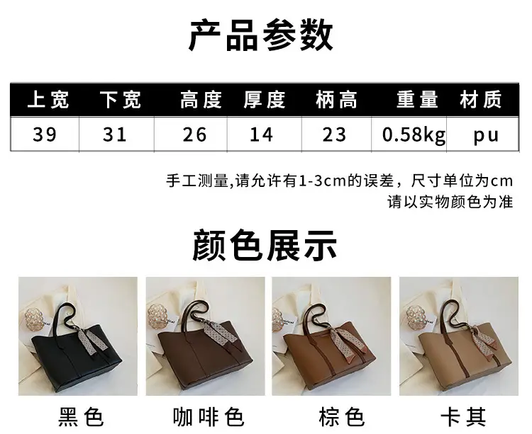 Black Leather Large Capacity Shoulder Bag for Women β feature 2
