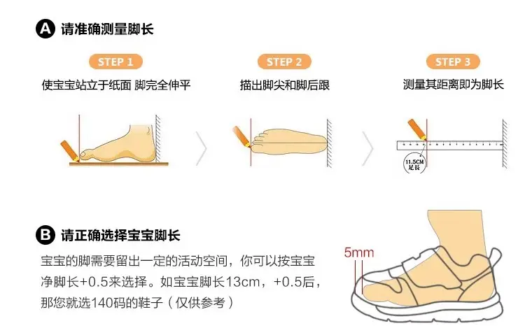 Pink Fleece Baby Shoes for Newborns Winter Warm Anti-Slip — feature 2