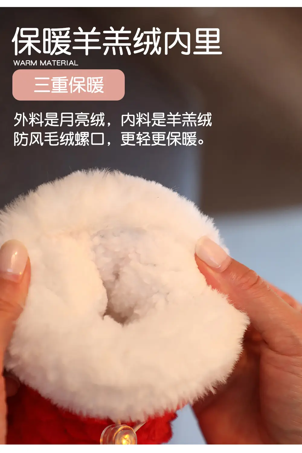 Pink Fleece Baby Shoes for Newborns Winter Warm Anti-Slip — feature 3