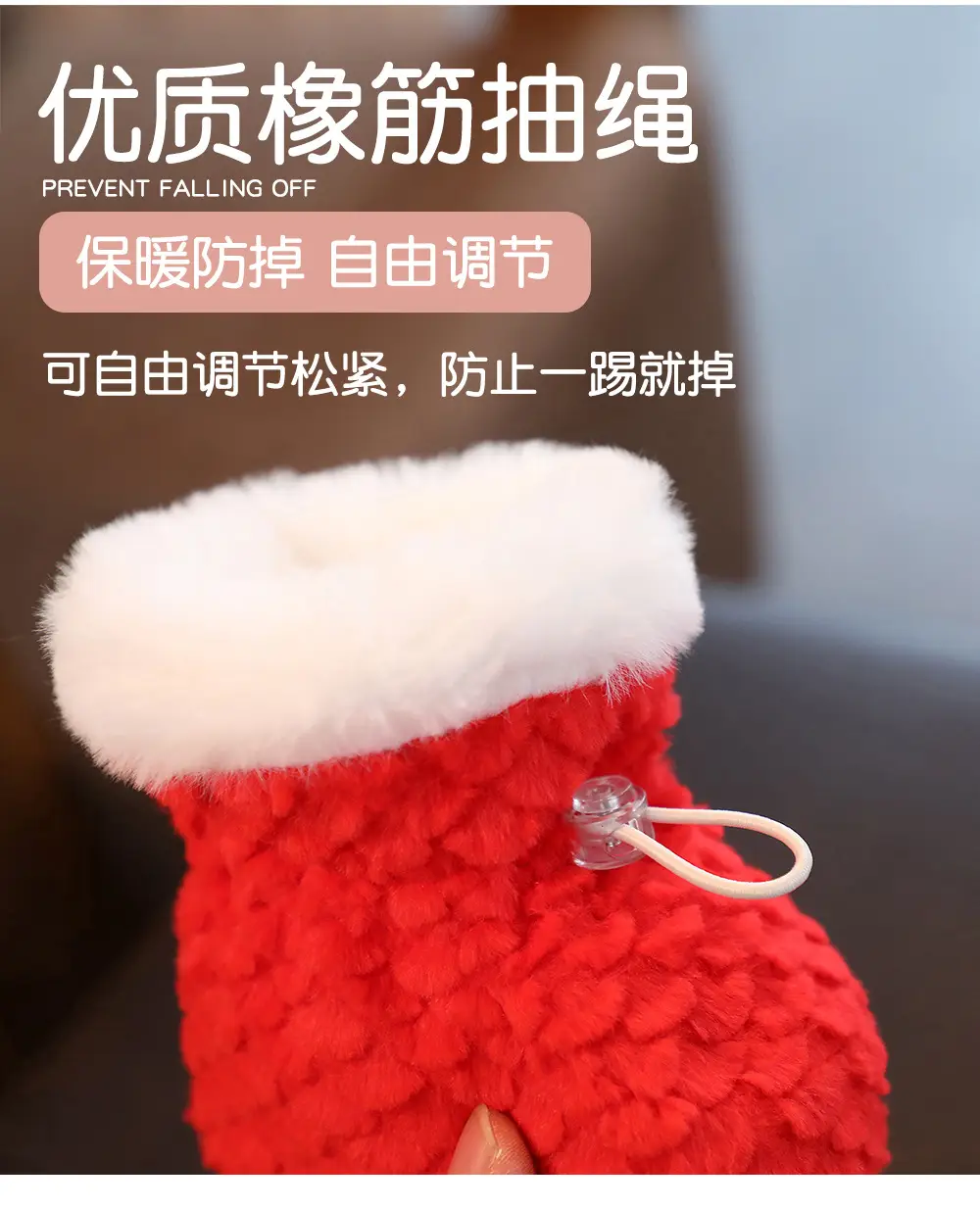 Pink Fleece Baby Shoes for Newborns Winter Warm Anti-Slip — feature 5