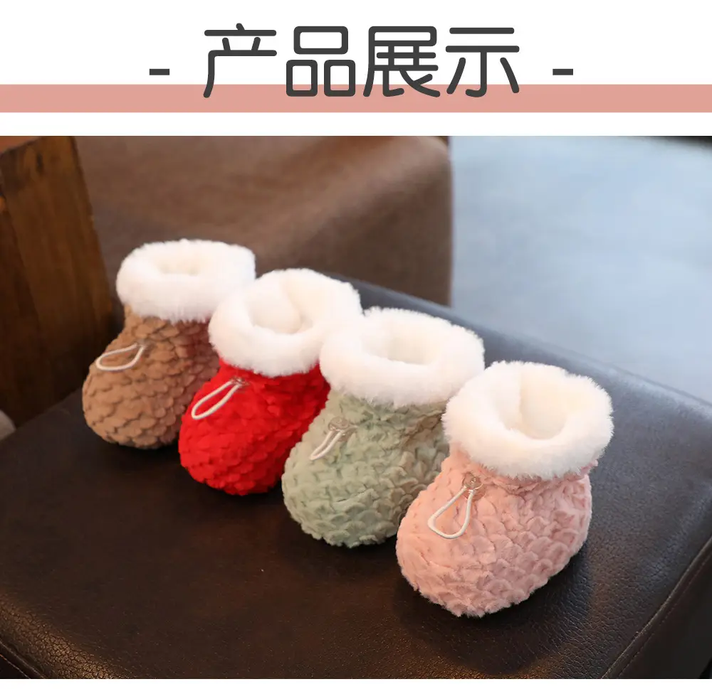 Pink Fleece Baby Shoes for Newborns Winter Warm Anti-Slip — feature 6