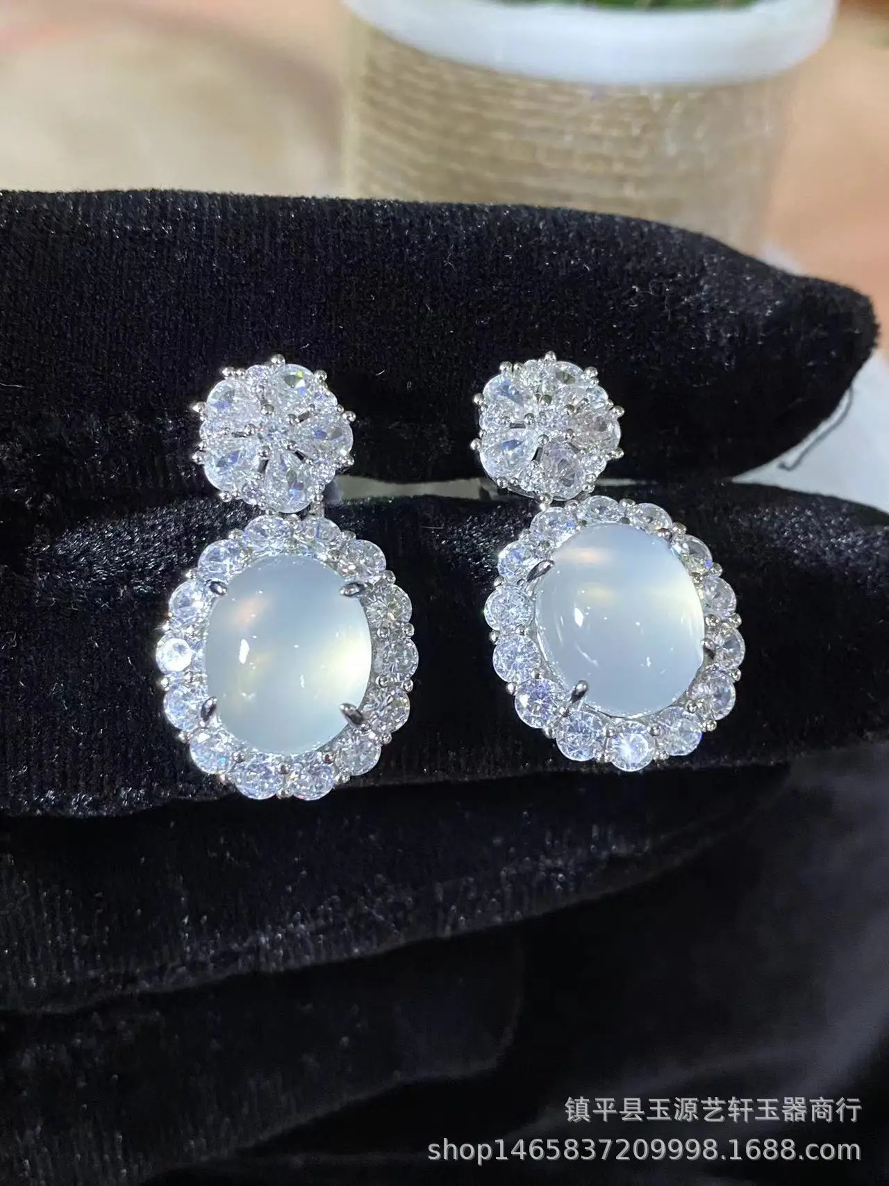 Yang Green Chalcedony Egg Earrings Silver Plated — feature 2