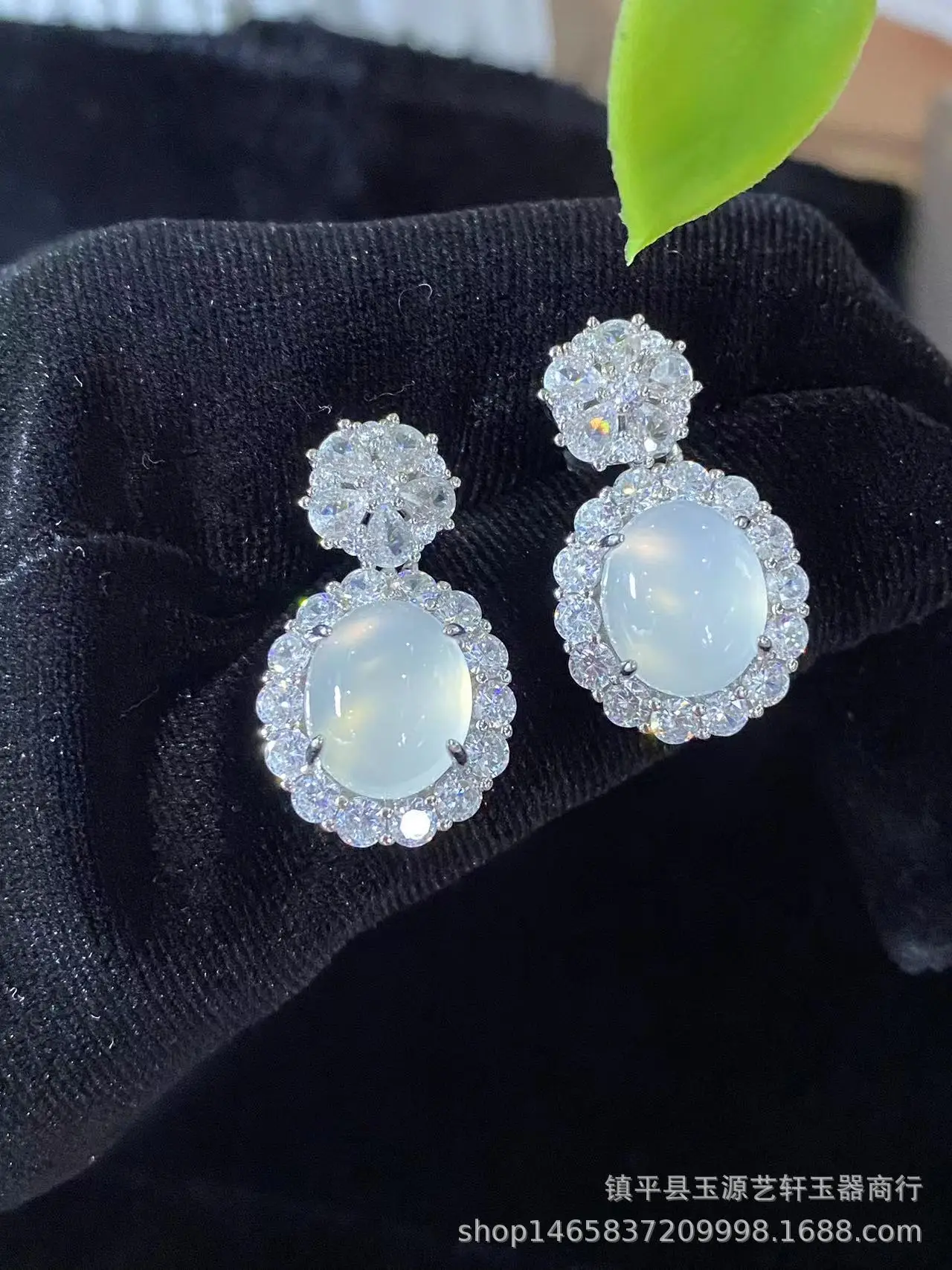 Yang Green Chalcedony Egg Earrings Silver Plated — feature 6