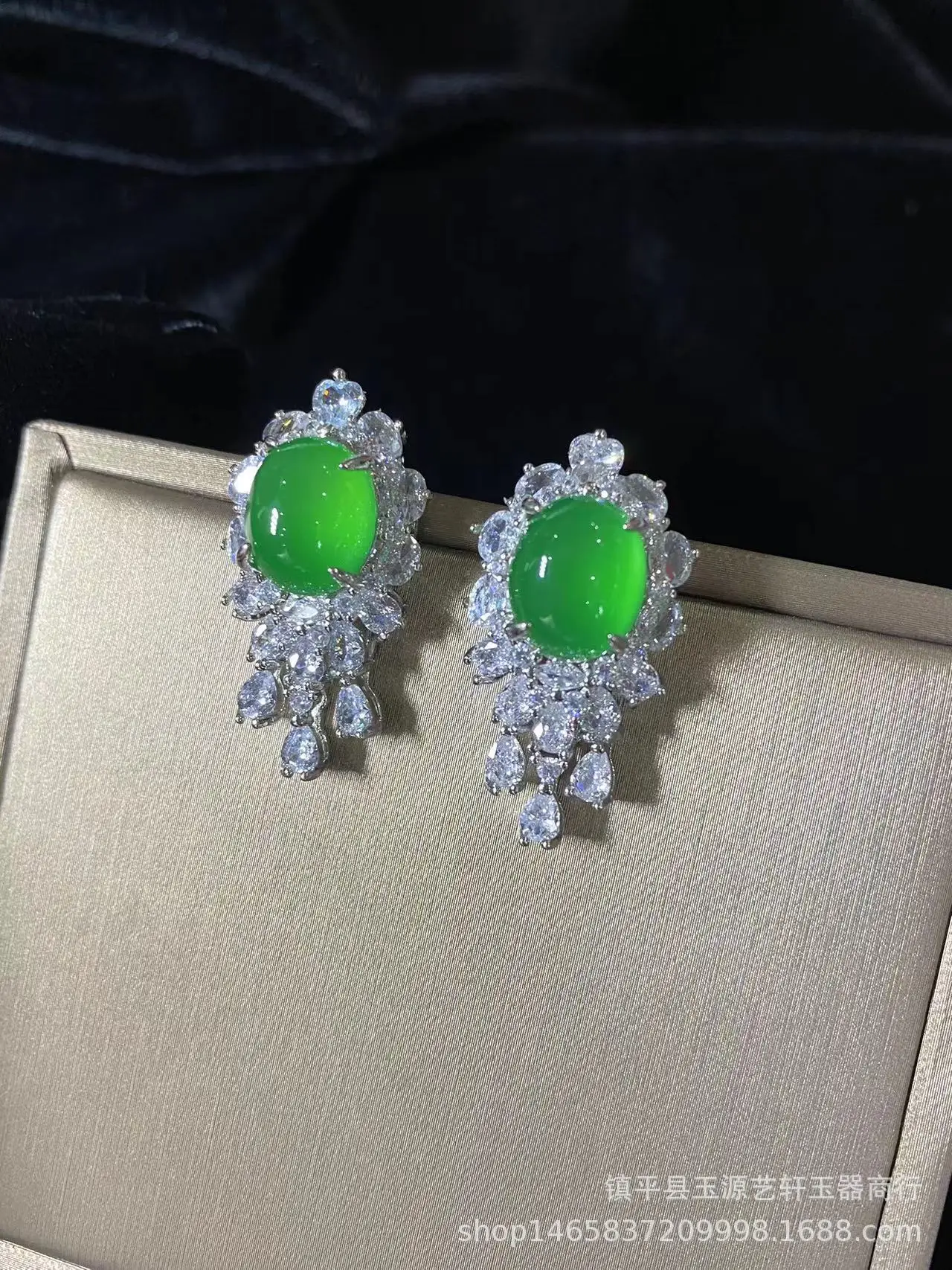 Yang Green Chalcedony Egg Earrings Silver Plated — feature 7