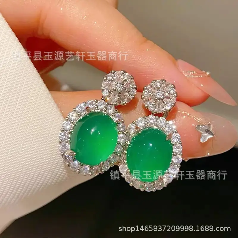 Natural Ice Chalcedony Earrings Green Agate Set - Image 11