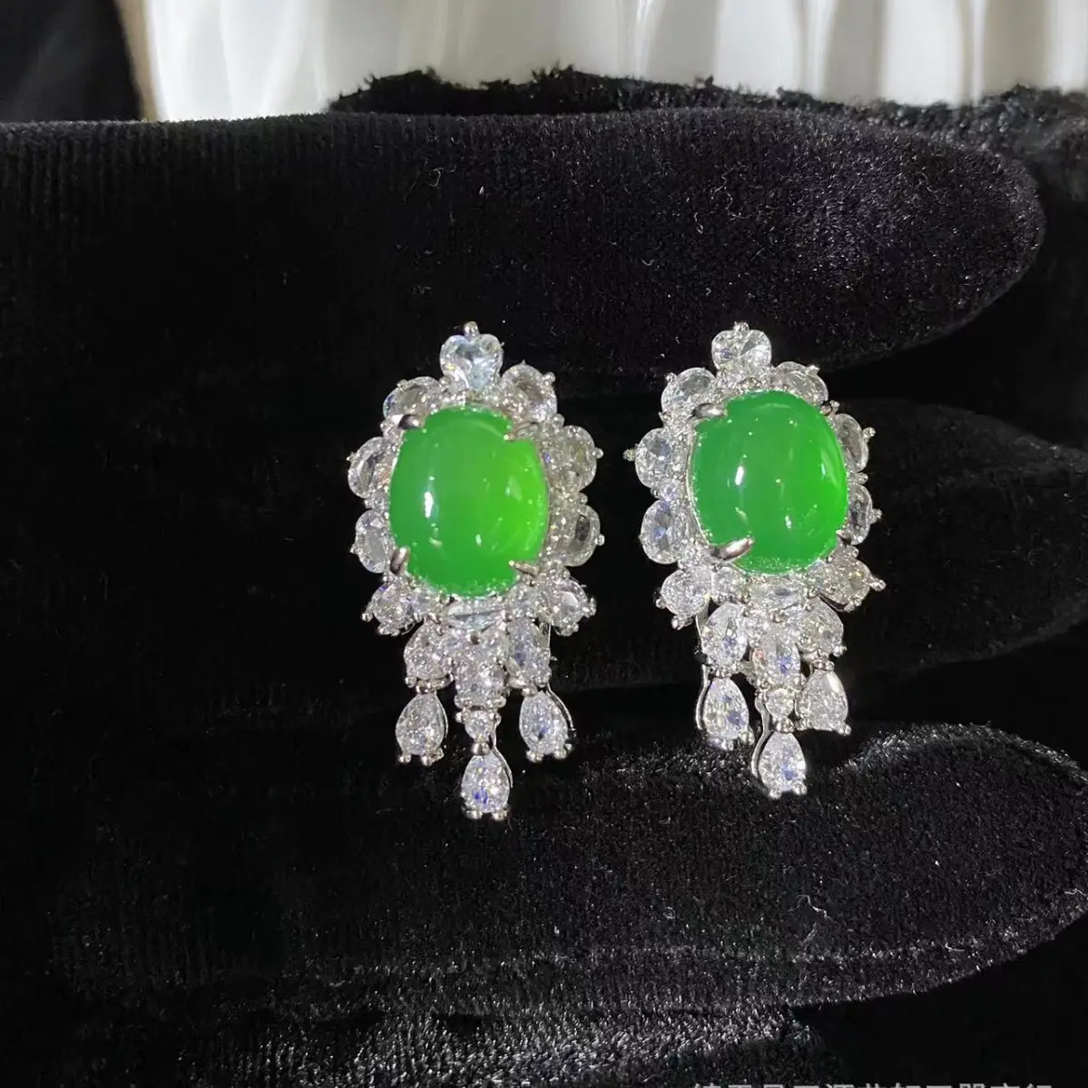 Women's Emerald Earrings with Silver Needle & White Ice Agate - Image 2
