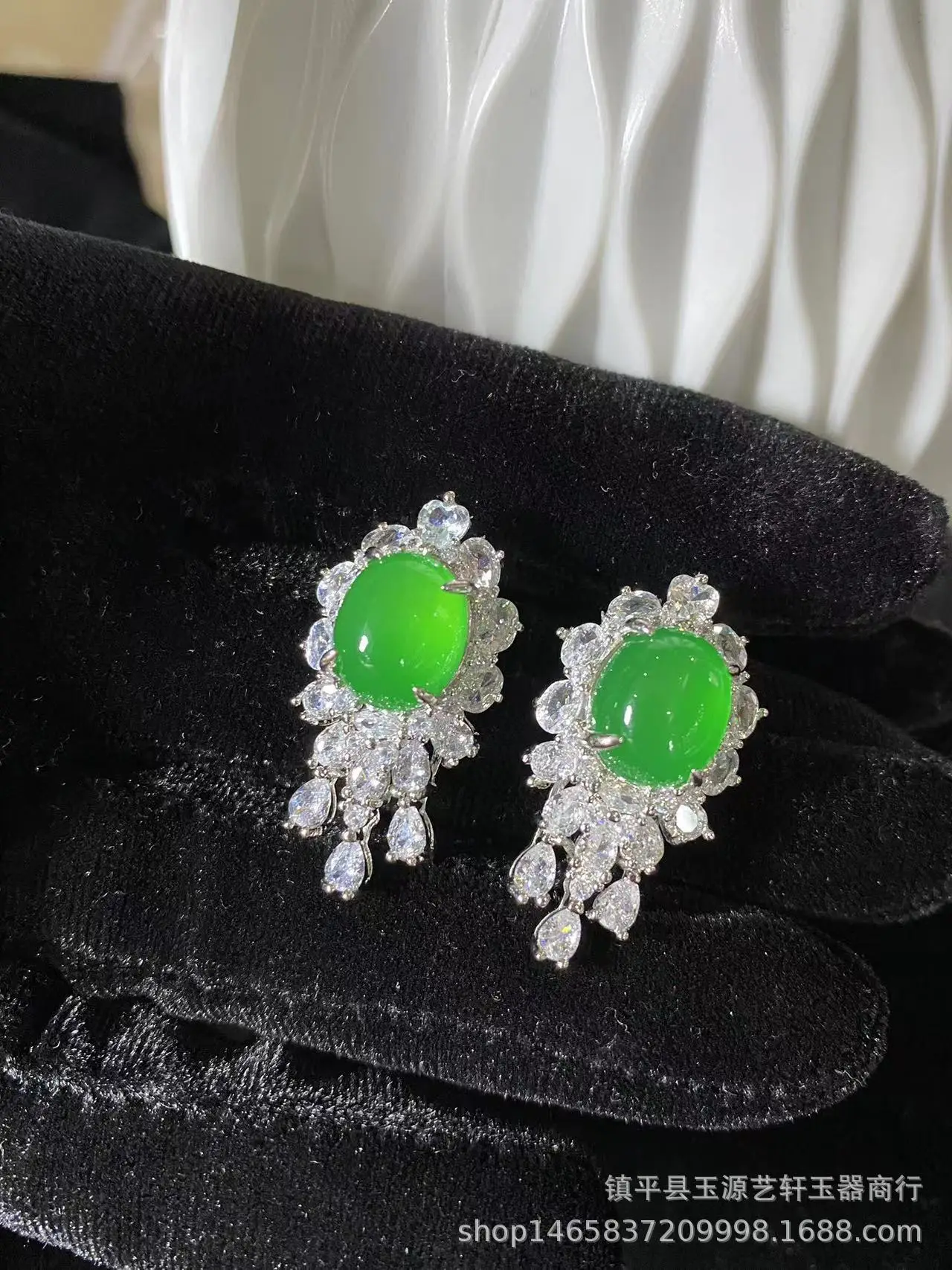 Women's Emerald Earrings with Silver Needle & White Ice Agate — feature 1